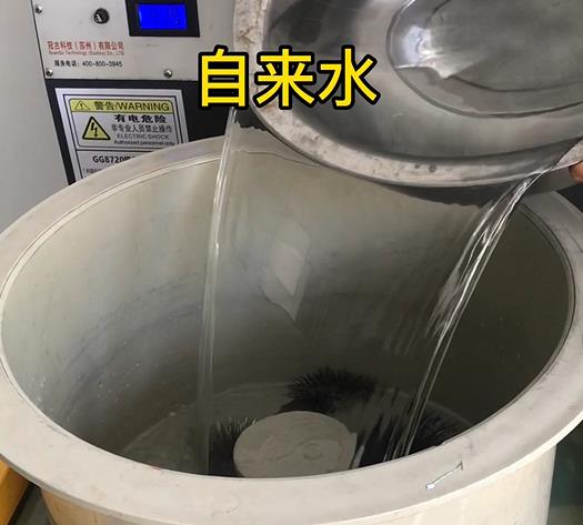 江州不锈钢箍抛光用水