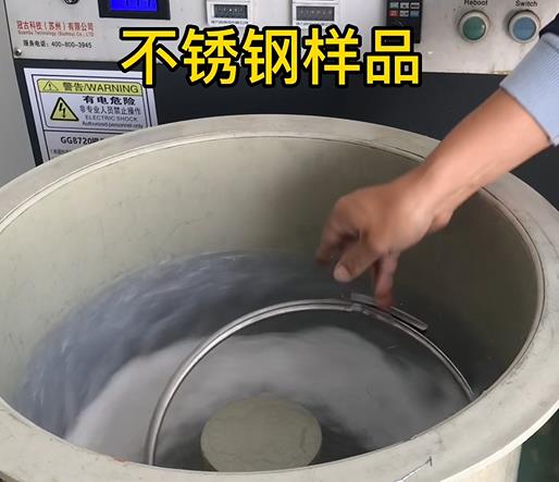 江州不锈钢箍样品