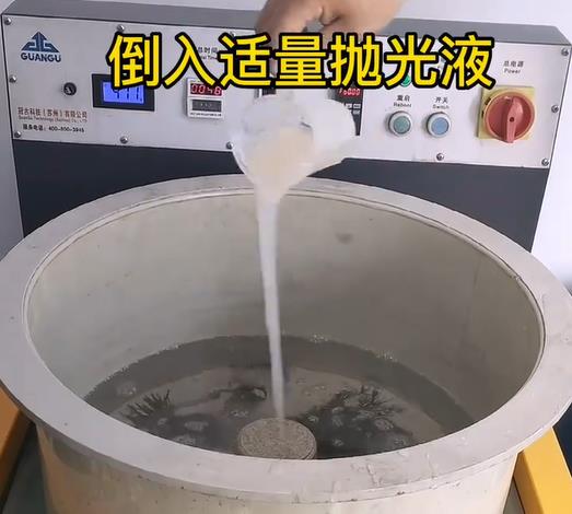 抛光液增加江州不锈钢机械配件金属光泽