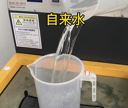 清水淹没江州紫铜高频机配件